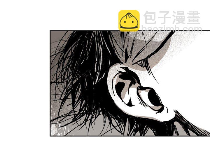 監禁倉庫-完整版 - 11(1/3) - 2