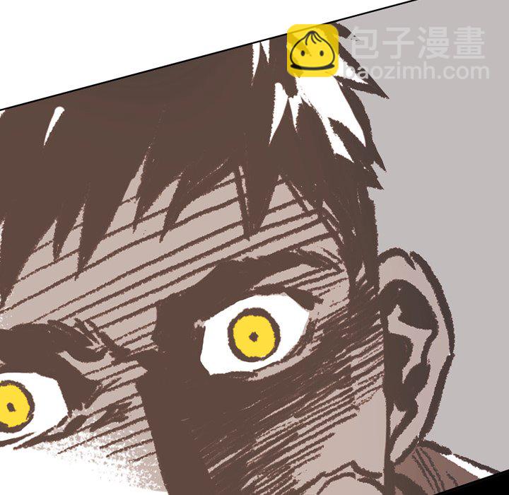 監禁倉庫-完整版 - 19(1/3) - 2