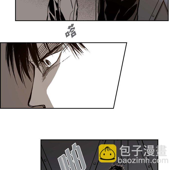 監禁倉庫-完整版 - 25(1/3) - 1