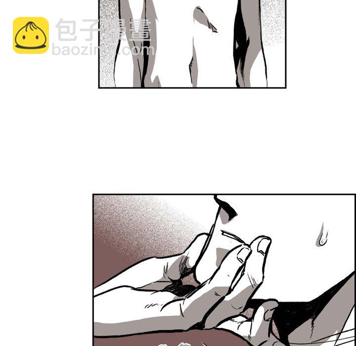 監禁倉庫-完整版 - 25(1/3) - 5