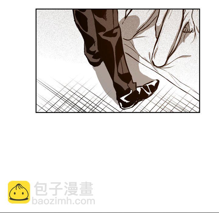 監禁倉庫-完整版 - 25(1/3) - 4