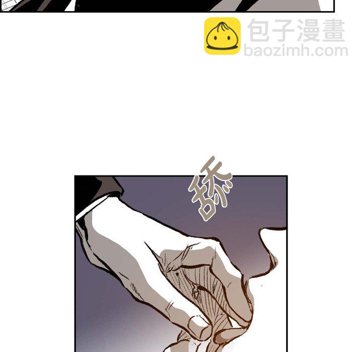 監禁倉庫-完整版 - 25(1/3) - 1
