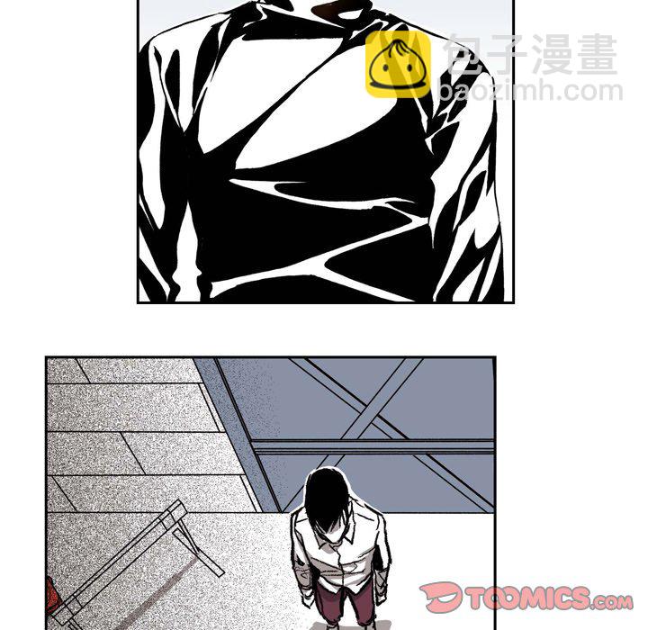 監禁倉庫-完整版 - 27(1/2) - 2