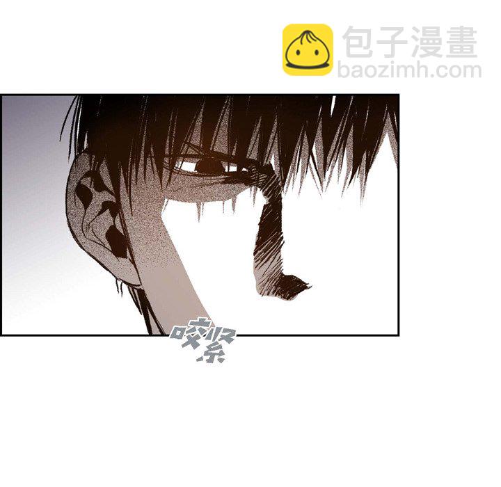 監禁倉庫-完整版 - 27(1/2) - 4