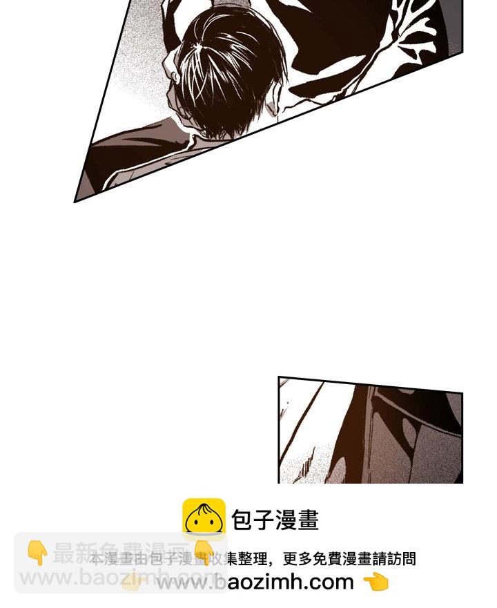 監禁倉庫-完整版 - 27(1/2) - 2