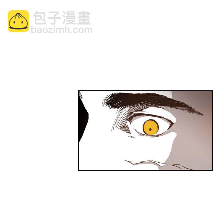 監禁倉庫-完整版 - 31(1/3) - 1