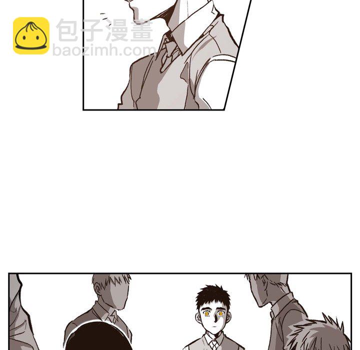 監禁倉庫-完整版 - 31(1/3) - 7