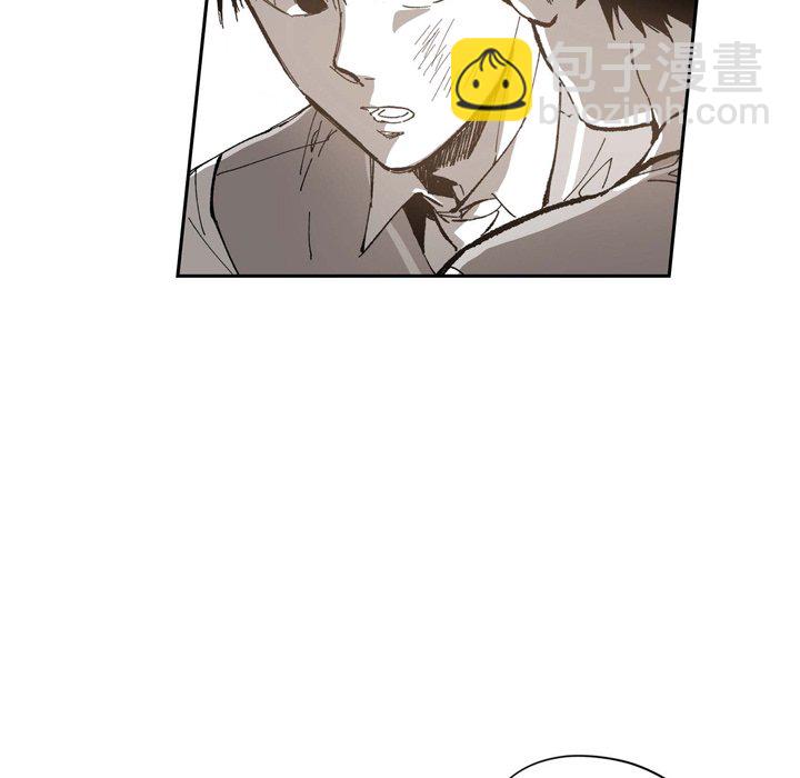 監禁倉庫-完整版 - 45(1/2) - 3