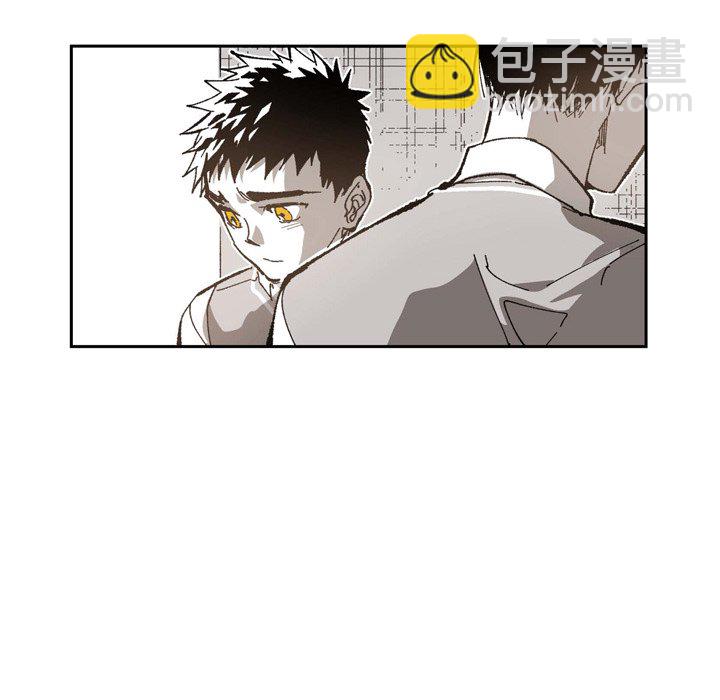 監禁倉庫-完整版 - 45(1/2) - 6