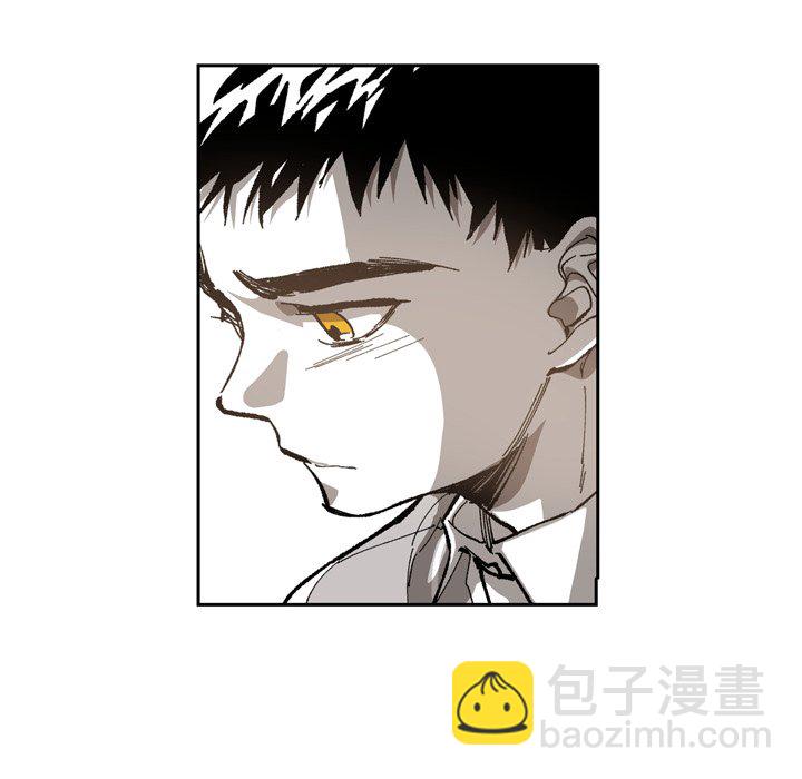 監禁倉庫-完整版 - 45(1/2) - 7