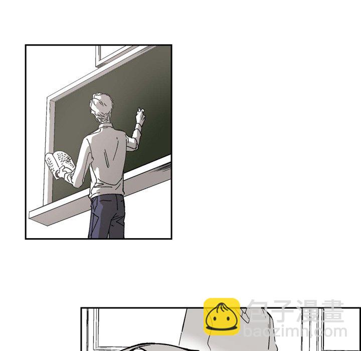 監禁倉庫-完整版 - 45(1/2) - 1