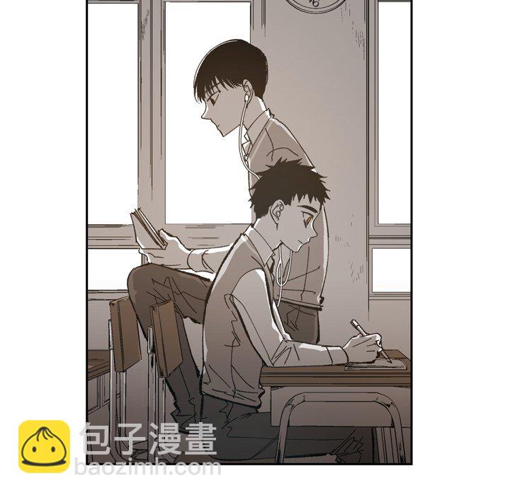 監禁倉庫-完整版 - 45(1/2) - 8