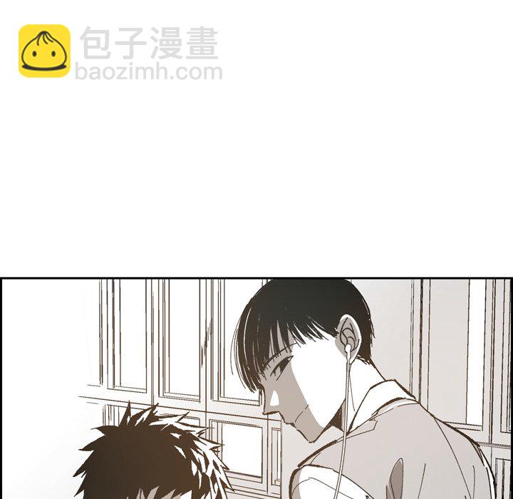 監禁倉庫-完整版 - 45(1/2) - 1