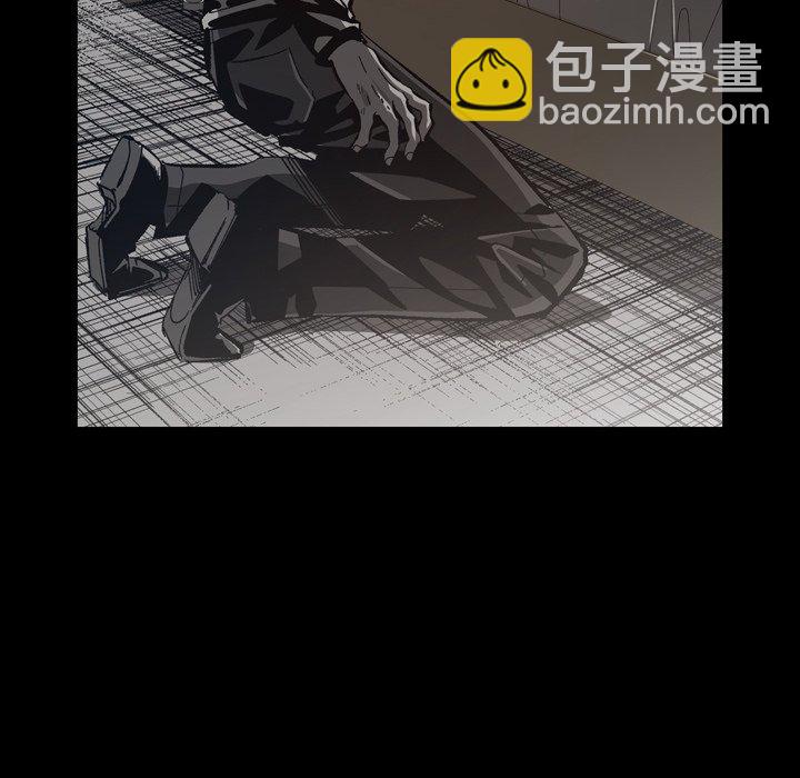 監禁倉庫-完整版 - 49(1/2) - 6