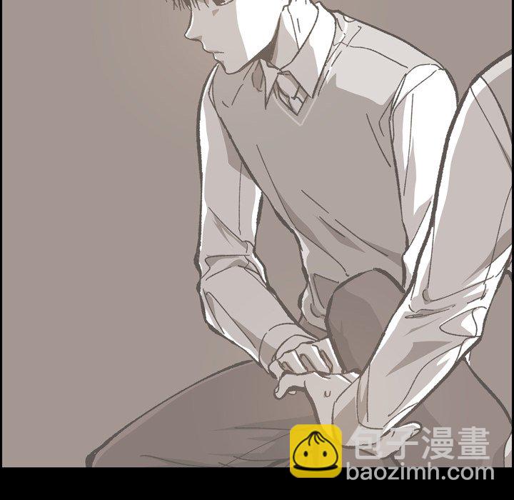 監禁倉庫-完整版 - 54(2/3) - 5