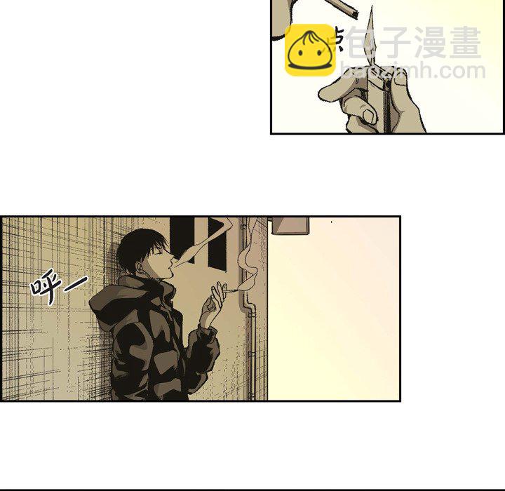監禁倉庫-完整版 - 67(1/3) - 3