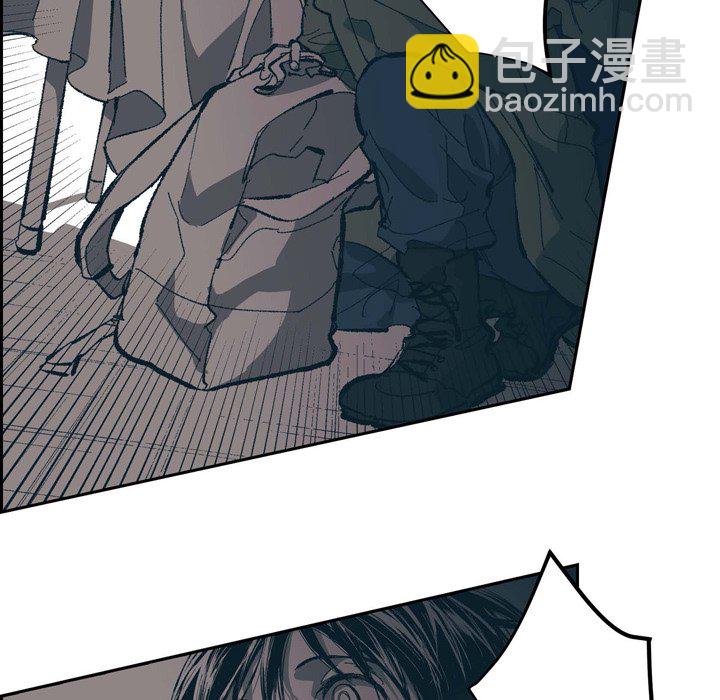 監禁倉庫-完整版 - 71(1/2) - 3