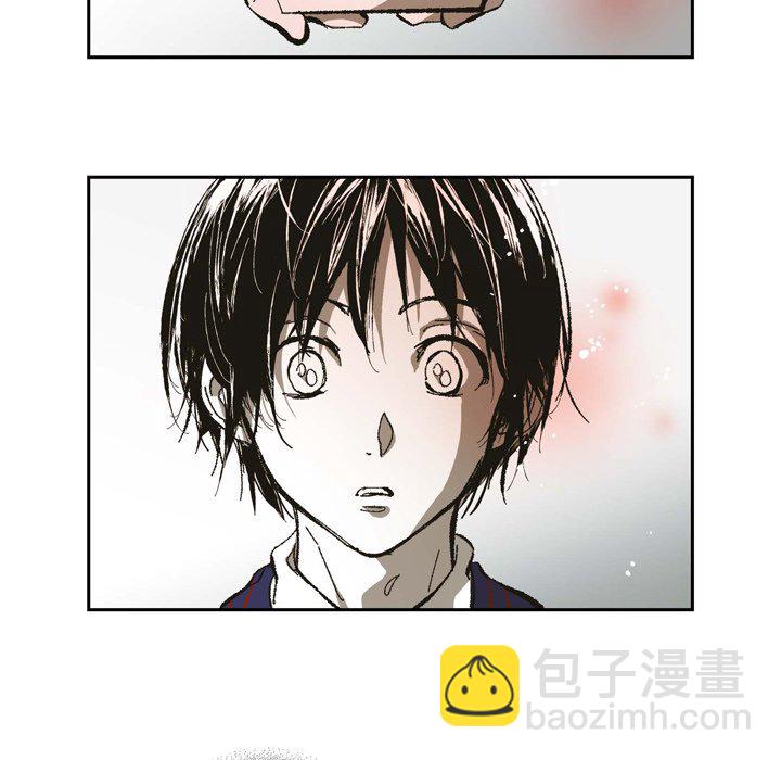 監禁倉庫-完整版 - 71(1/2) - 6