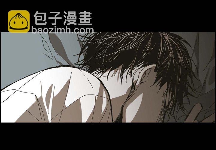 監禁倉庫-完整版 - 73(1/2) - 1