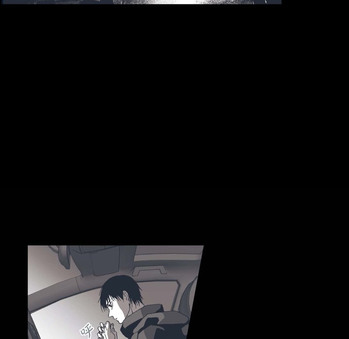 監禁倉庫-完整版 - 73(1/2) - 6
