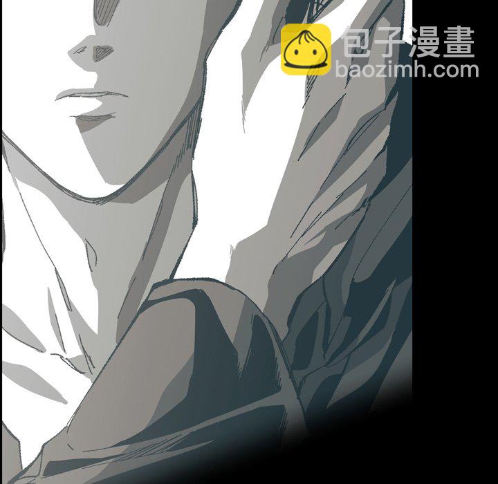 監禁倉庫-完整版 - 73(2/2) - 4