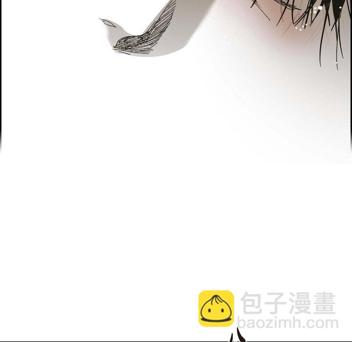 監禁倉庫-完整版 - 73(2/2) - 1