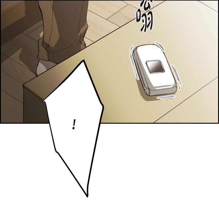 監禁倉庫-完整版 - 73(2/2) - 2