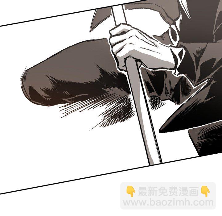 監禁倉庫-完整版 - 9(1/3) - 7
