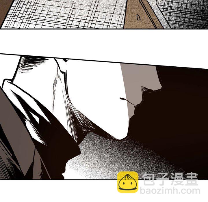 監禁倉庫-完整版 - 9(1/3) - 6