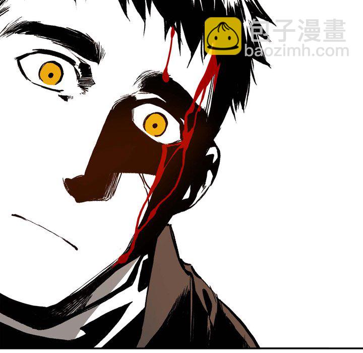 監禁倉庫-完整版 - 9(1/3) - 8