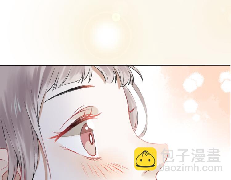 序章 请听见我的心跳(1/5)-第1话