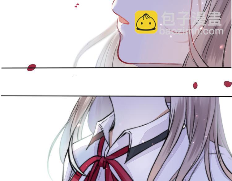 序章 请听见我的心跳(1/5)-第1话