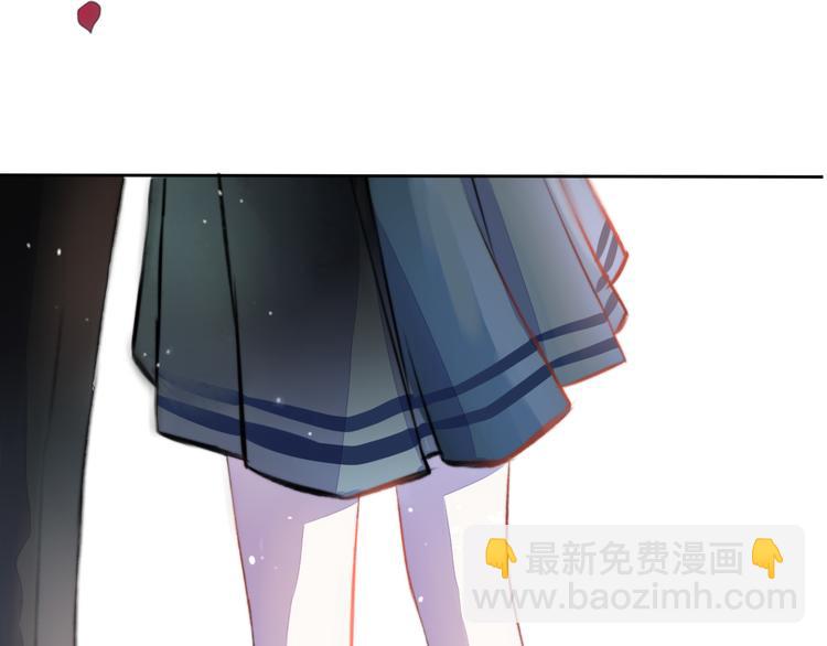 序章 请听见我的心跳(1/5)-第1话