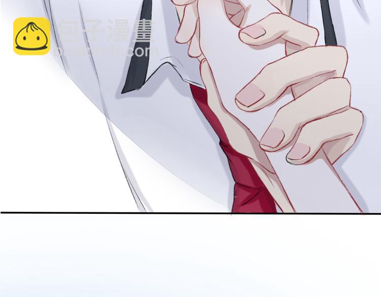 序章 请听见我的心跳(1/5)-第1话