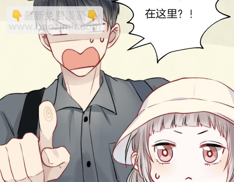 第9话 大海的心声(1/3)-第11话