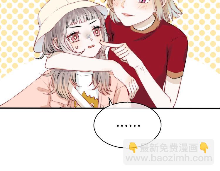 第9话 大海的心声(1/3)-第11话