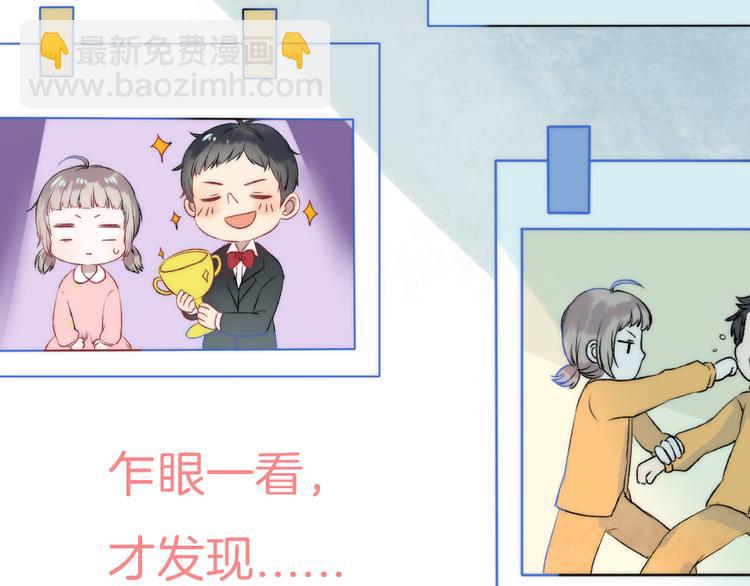 第9话 大海的心声(1/3)-第11话