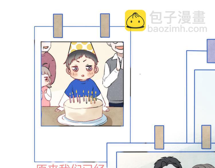 第9话 大海的心声(1/3)-第11话