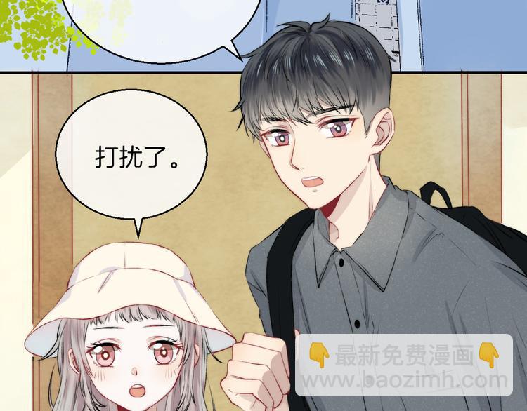 第9话 大海的心声(1/3)-第11话