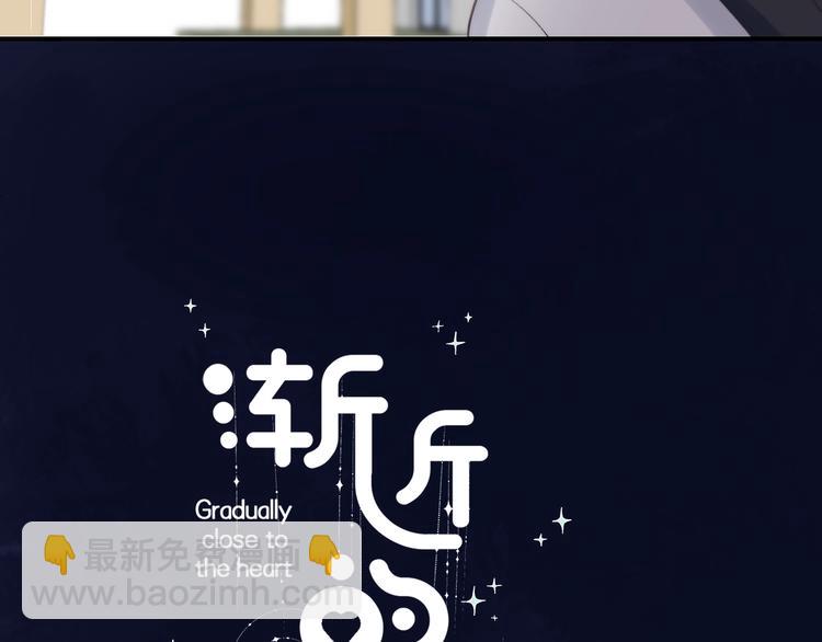 第89话  不甘(1/5)-第101话