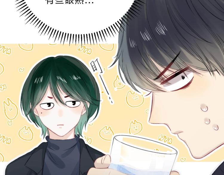 第89话  不甘(1/5)-第101话