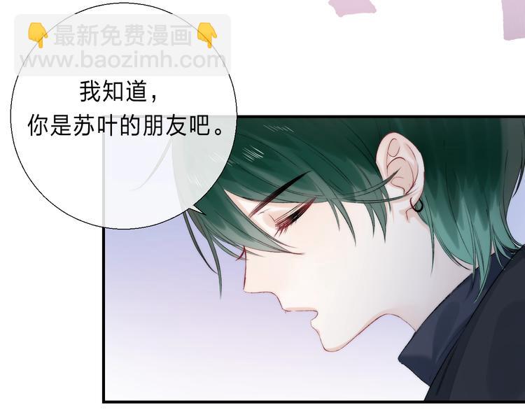 第89话  不甘(1/5)-第101话