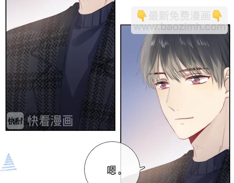 第89话  不甘(1/5)-第101话