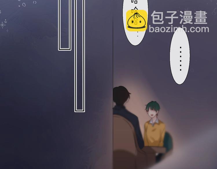 第89话  不甘(1/5)-第101话