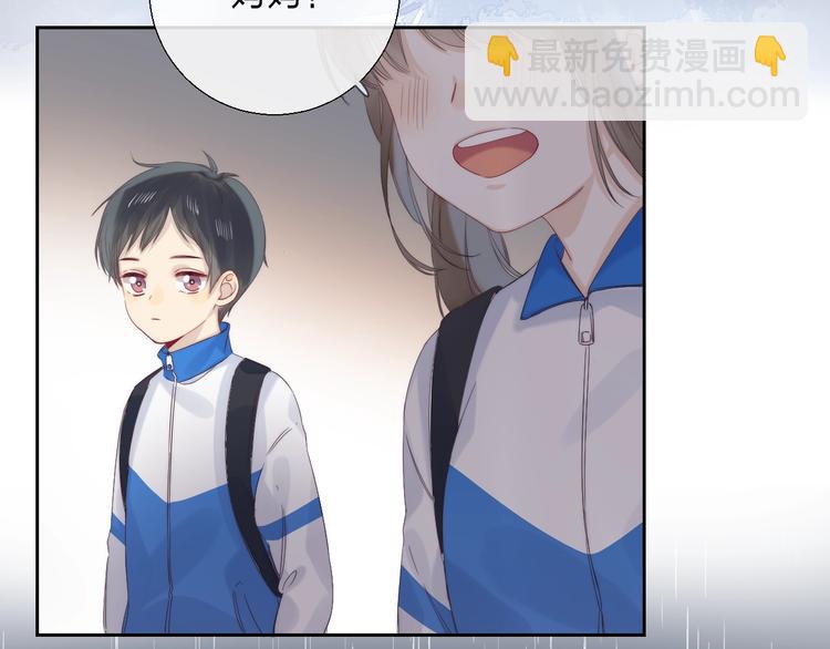 第89话  不甘(1/5)-第101话