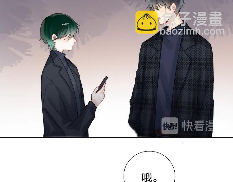 第89话  不甘(1/5)-第101话