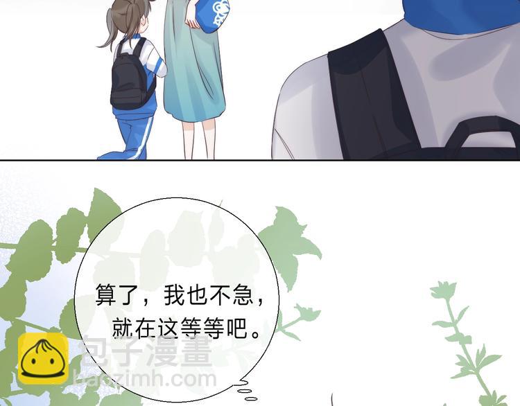 第89话  不甘(1/5)-第101话