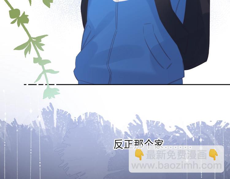 第89话  不甘(1/5)-第101话