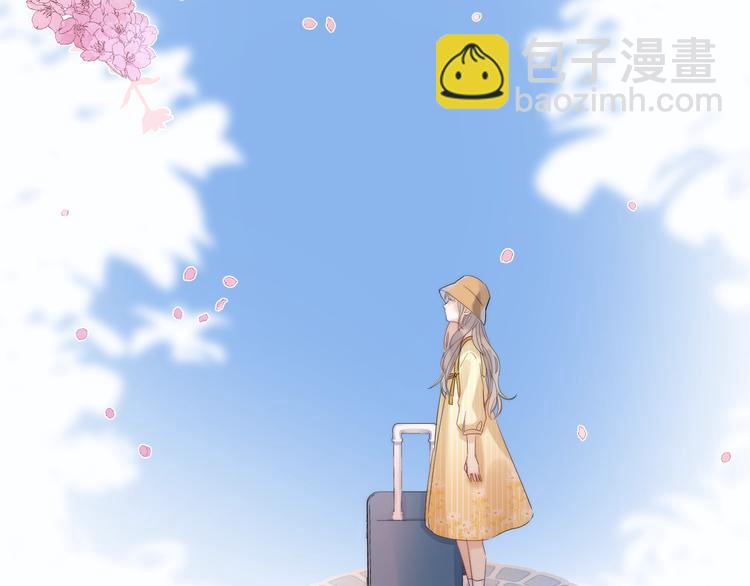 完结篇  等到你(1/4)-第103话