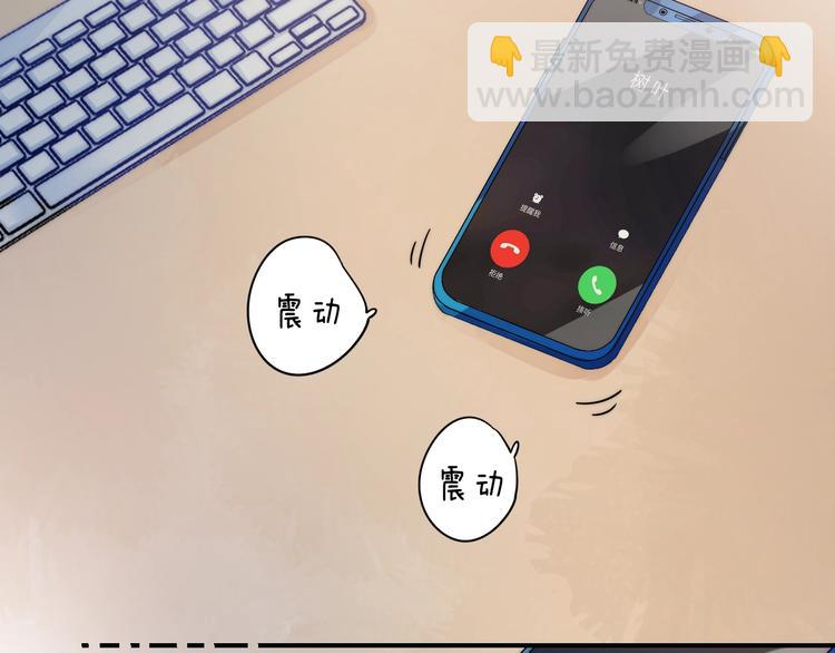 完结篇  等到你(1/4)-第103话